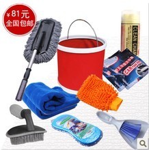 臻选汽车美容工具套装 打造专业级洁车体验